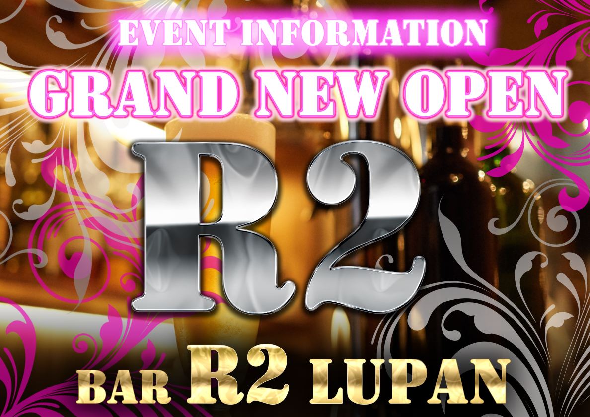 トップスライダー-1